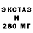 Кетамин VHQ Seiod