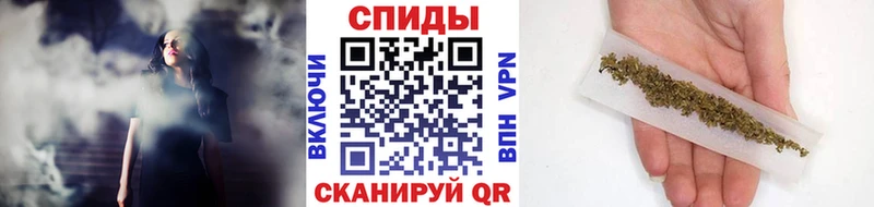 где купить наркоту  Ачхой-Мартан  Бутират Butirat 