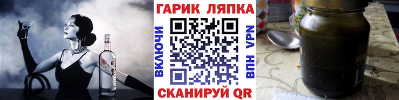 Гашиш индика сатива  Ачхой-Мартан 