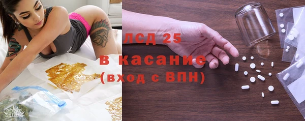меф VHQ Мегион