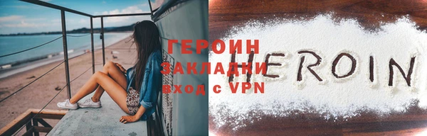 альфа пвп Медвежьегорск