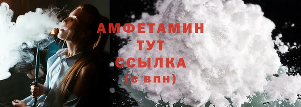 а пвп мука Медногорск