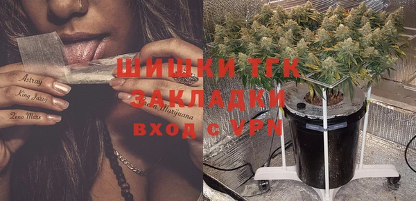 круглые Кострома