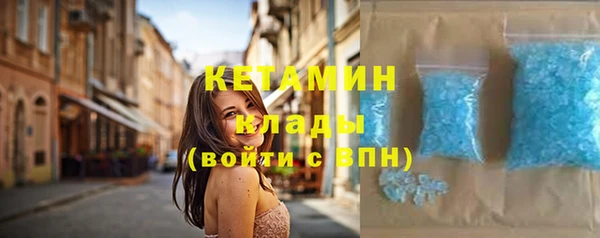 меф VHQ Мегион