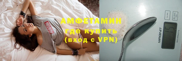 альфа пвп Медвежьегорск
