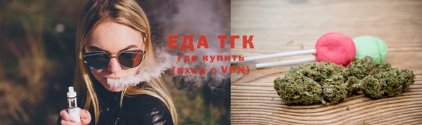 а пвп мука Медногорск