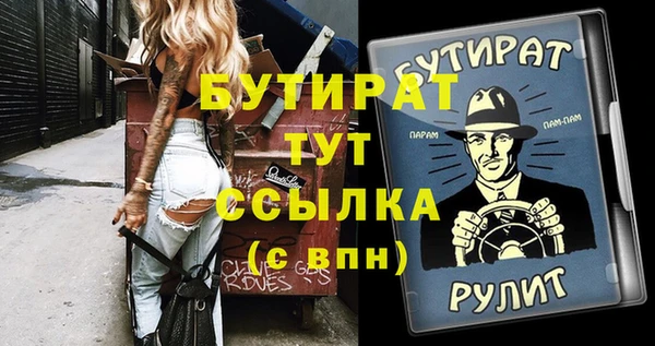альфа пвп Медвежьегорск