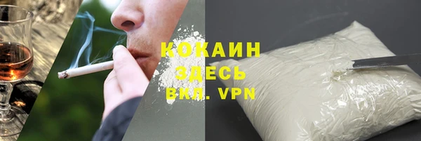 меф VHQ Мегион