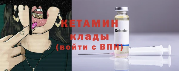 а пвп мука Медногорск