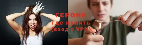 альфа пвп Медвежьегорск
