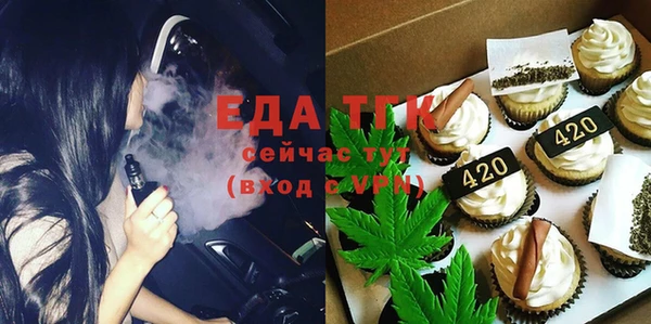 твердый Нижневартовск