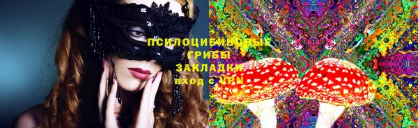 меф VHQ Мегион