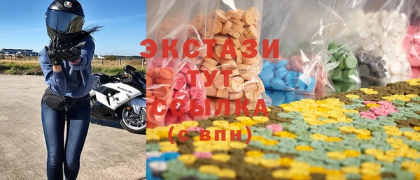 а пвп мука Медногорск