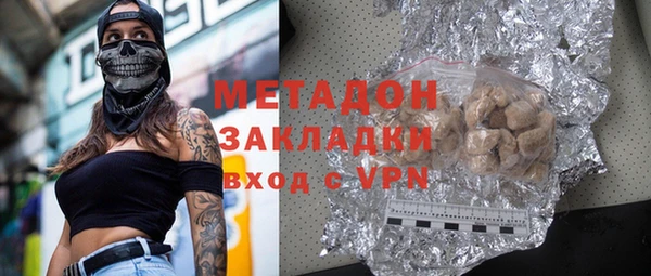 альфа пвп Медвежьегорск