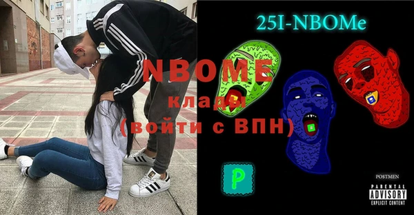 а пвп мука Медногорск