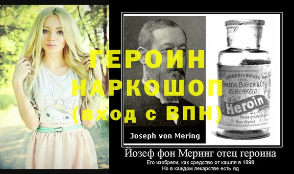 альфа пвп Медвежьегорск