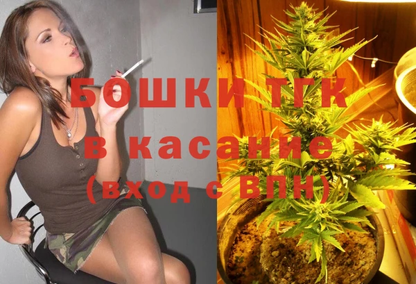меф VHQ Мегион