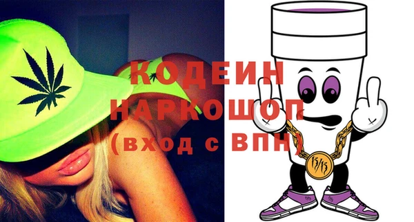 меф VHQ Мегион