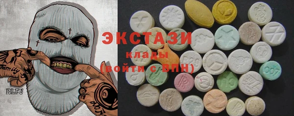 меф VHQ Мегион