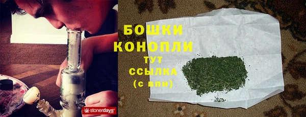 меф VHQ Мегион