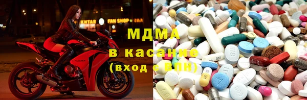 меф VHQ Мегион