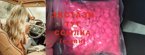 а пвп мука Медногорск