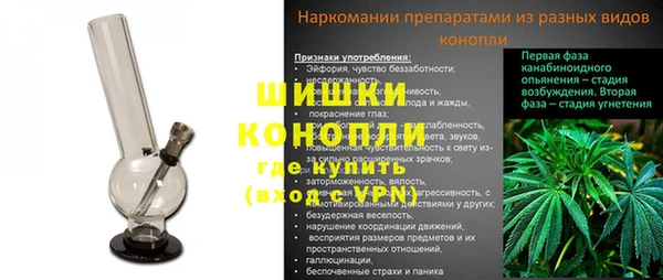 а пвп мука Медногорск
