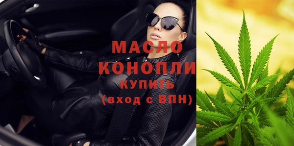альфа пвп Медвежьегорск