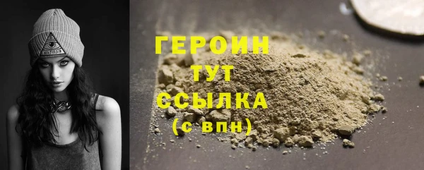 альфа пвп Медвежьегорск
