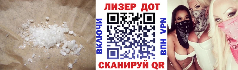 закладка  Ачхой-Мартан  ЛСД экстази ecstasy 